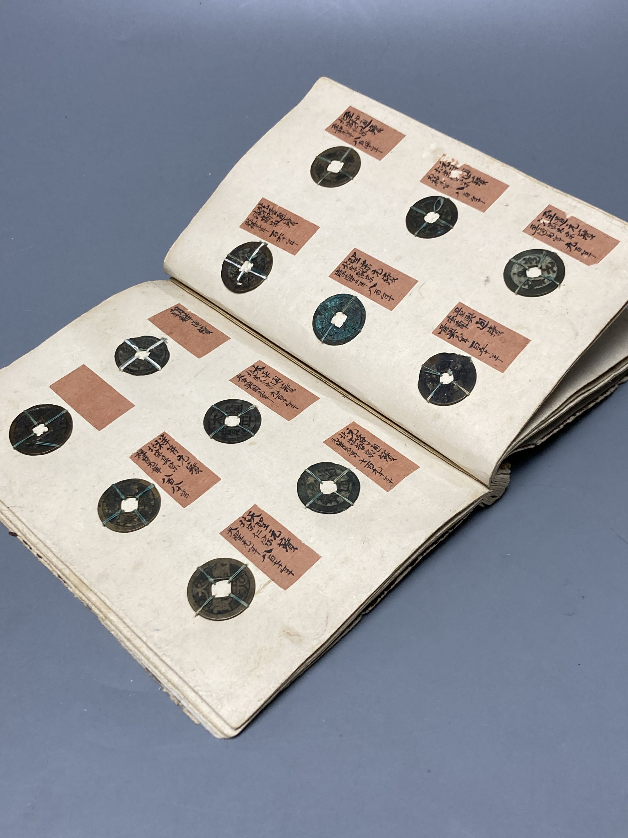 A collection of Chinese and Japanese antique coins